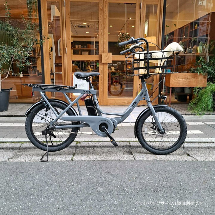 楽天市場】【限定5000円オフ(予告なく終了)】【ペットポーターフロント 