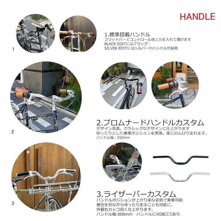 楽天市場】【最大5000円クーポン(10日2時まで)】【タイヤ・カゴ 