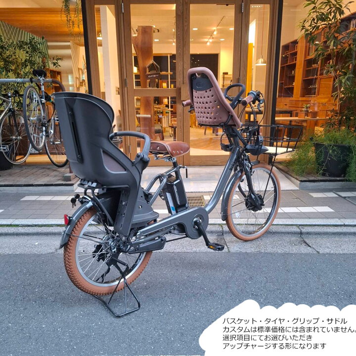 楽天市場】限定特価中(5/1より値上げ)【YEPPフロントシート搭載(幼児2 