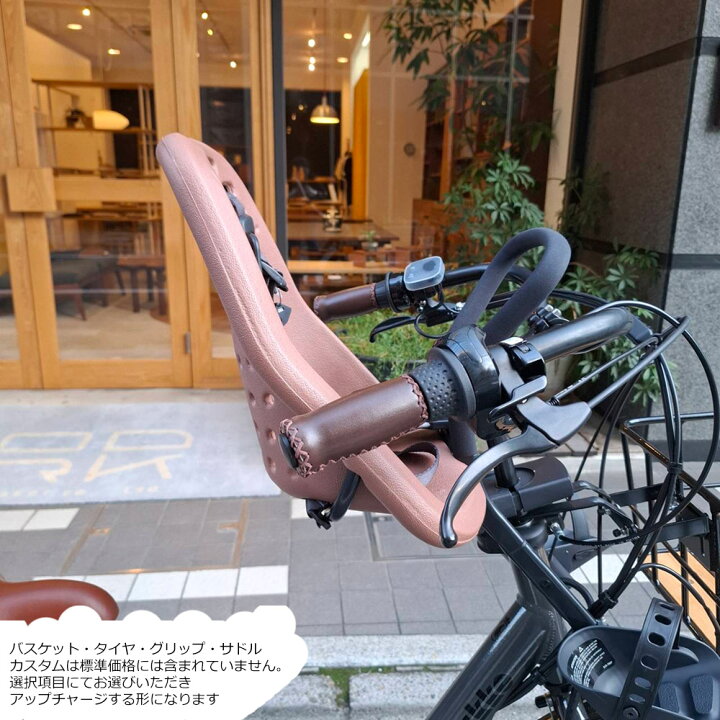 楽天市場】限定特価中(5/1より値上げ)【YEPPフロントシート搭載(幼児2 