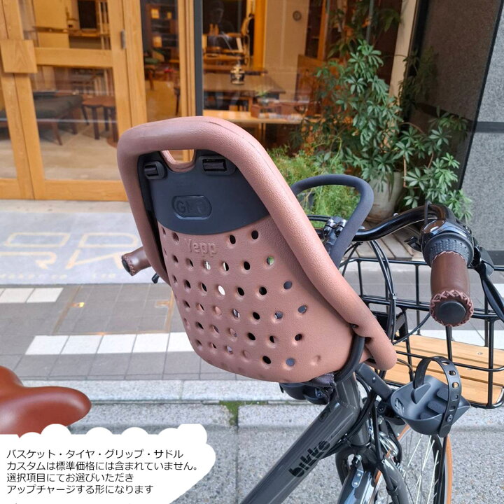 楽天市場】【最大4000円クーポン(17日10時まで)】限定特価中(5/1より 