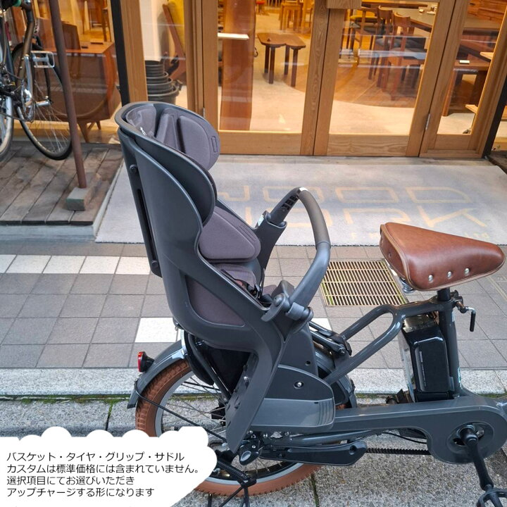 楽天市場】限定特価中(5/1より値上げ)【YEPPフロントシート搭載(幼児2 