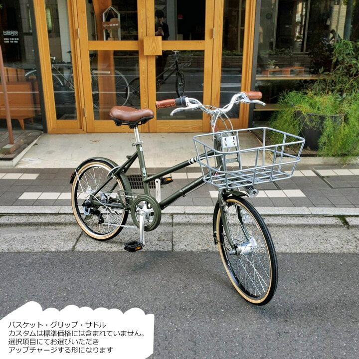楽天市場】限定特価中(7/31 18時まで)【楽に乗れるライザーバー搭載 