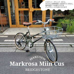 (11/30 18܂)yyɏ郉CU[o[/tJX^zMARKROSA M7 mini}[N[UM7~jtJX^`CX(MR07T3)20C`@O7iϑBRIDGESTONEuaXg]ԁy