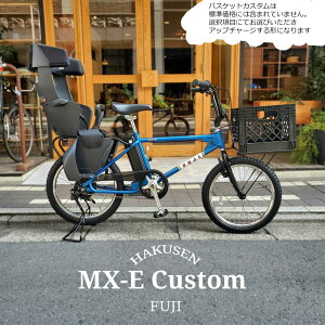 yAV[g/OfBA/tJX^zMX-E(GGbNXC[)@FUJI(tW)80NBMXJ`[ŐV쓮VXeŃAWdAVXg]ԁEE-bikeiC[oCNj yv