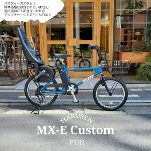 yő7000~N[|zyAV[g/YEPP2 MAXI/tJX^zMX-E(GGbNXC[)@FUJI(tW)80NBMXJ`[ŐV쓮VXeŃAWdAVXg]ԁEE-bikeiC[o