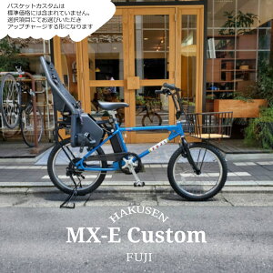 yő5000~N[|(10/1t)zyAV[g/YEPP MAXI/tJX^zMX-E(GGbNXC[)@FUJI(tW)80NBMXJ`[ŐV쓮VXeŃAWdAVXg]ԁEE-bike