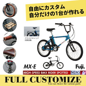 y^CEJSEObvEThEC[tJX^zMX-E(GGbNXC[)@FUJI(tW)80NBMXJ`[ŐV쓮VXeŃAWdAVXg]ԁEE-bikeiC[o