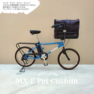 yybg|[^[tgEybg悹tJX^ΉzMX-E(GGbNXC[)@FUJI(tW)80NBMXJ`[ŐV쓮VXeŃAWdAVXg]ԁEE-bikeiC[oCN