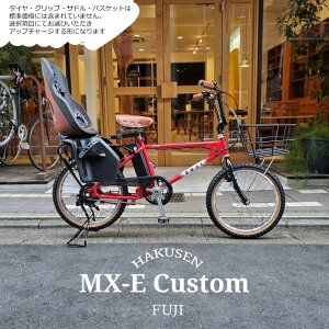 yő5000~N[|(2710܂)zyAV[g/YEPP NEXXT MAXIځzytJX^ΉzMX-E(GGbNXC[)@FUJI(tW)80NBMXJ`[ŐV쓮VXeŃAWdAVX