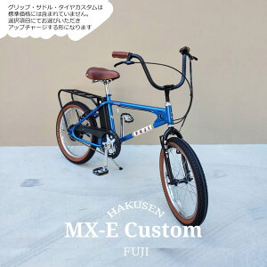 yyȎpŏԂłAbvnh/tJX^ΉzMX-E(GGbNXC[)@FUJI(tW)80NBMXJ`[ŐV쓮VXeŃAWdAVXg]ԁEE-bikeiC[oCN