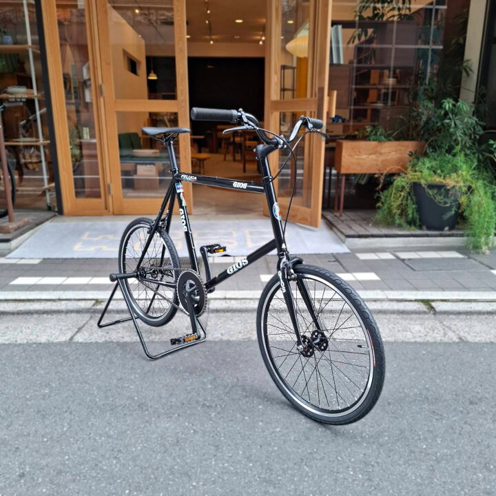 楽天市場】【最大4000円クーポン(17日10時まで)】【ライザーバーで街を 
