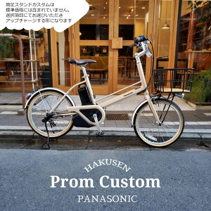 yő5000~N[|zzzy6000~ItzyEbhoXPbgJX^zy18.1KG̓d]ԃv(PROM)(BE-FPR032)dAVXg]ԁEE-bikeiC[oCNjyvAz