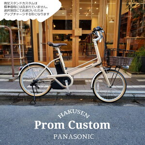 y6000~Itzyn[t^oXPbgJX^zy18.1KG̓d]ԃv(PROM)(BE-FPR032)dAVXg]ԁEE-bikeiC[oCNjyvAz