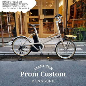 yő5000~N[|zzzy6000~ItzyMEbhoXPbgJX^zy18.1KG̓d]ԃv(PROM)(BE-FPR032)dAVXg]ԁEE-bikeiC[oCNjyvAz
