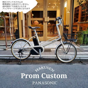 y6000~ItzyA~pCvoXPbgJX^zy18.1KG̓d]ԃv(PROM)(BE-FPR032)dAVXg]ԁEE-bikeiC[oCNjyvAz
