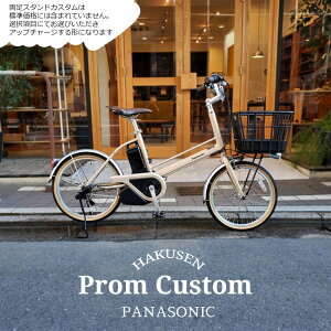 yő5000~N[|zzzy6000~ItzyvpCvoXPbgJX^zy18.1KG̓d]ԃv(PROM)(BE-FPR032)dAVXg]ԁEE-bikeiC[oCNjyvAz