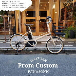 y6000~ItzyChvpCvoXPbgJX^zy18.1KG̓d]ԃv(PROM)(BE-FPR032)dAVXg]ԁEE-bikeiC[oCNjyvAz