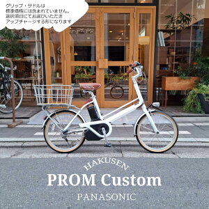 yő5000~N[|(9/1t)zy6000~ItzyMEbhAoXPbgJX^zvy3iϑz(PROM)(BE-FPR032)dAVXg]ԁEE-bikeiC[oCNjyvAzy֓/