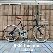楽天市場】ラレー rsmの通販