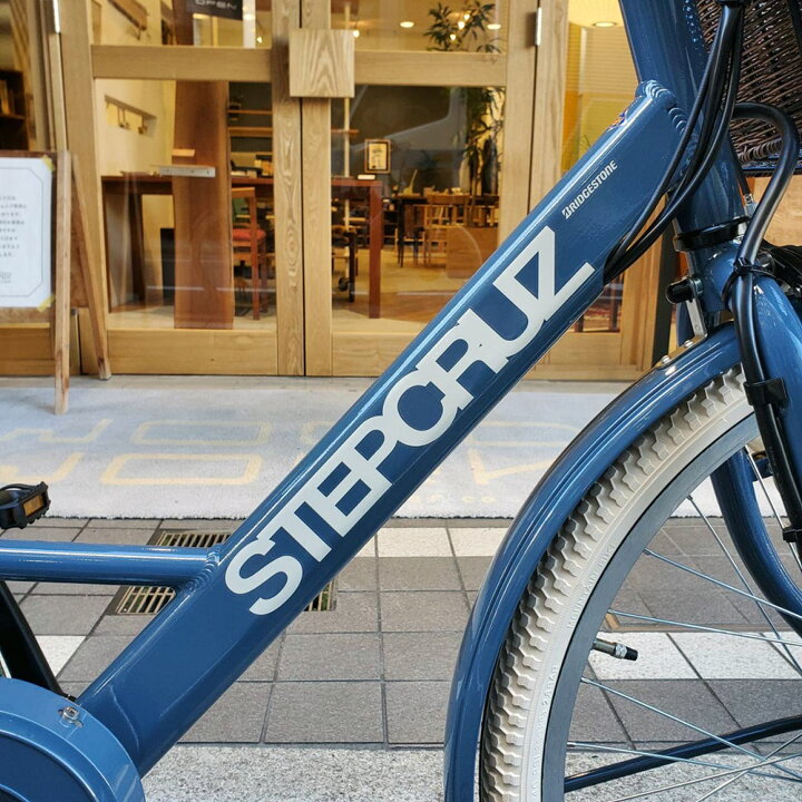 楽天市場】【ネイビーグレーカラー厳選カスタム】[STEPCRUZ(ステップ 