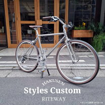 楽天市場】RITEWAY（ライトウェイ）STYLES（スタイルス）の通販