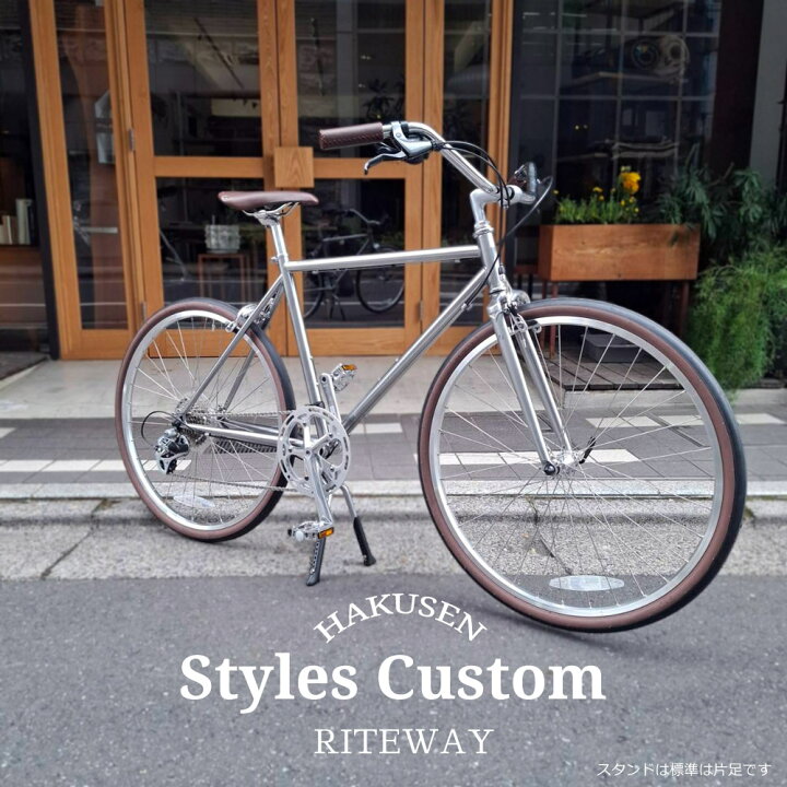 楽天市場】【クランカーバー搭載フルカスタム】STYLES(スタイルス 