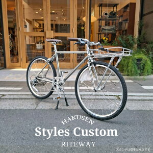 yő7000~N[|zy|[ghtgLAڃtJX^z[STYLES(X^CX)RITEWAYiCgEFCjNNXoCNyvBzy֓/ߋE͒nőقȂ(