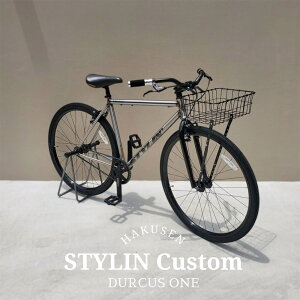 【クルージングバー厳選カスタム】STYLIN(スタイリン)DURCUS ONE(ダーカスワン)「タフに遊ぶ。街を自由に駆けるバイク」シングルスピード【送料プランB】