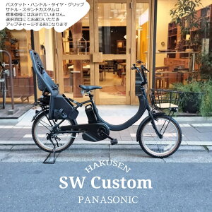 yʌzyA`ChV[g/YEPP MAXIڃtJX^zy^CEJSEObvEThEC[JX^}CYzytJX^`CXzSW(GX_u[)iBE-FSW012)