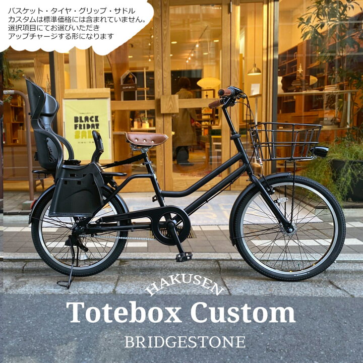 楽天市場】【最大2500円クーポン(30日一杯)】限定特価中(4/30 18時まで 