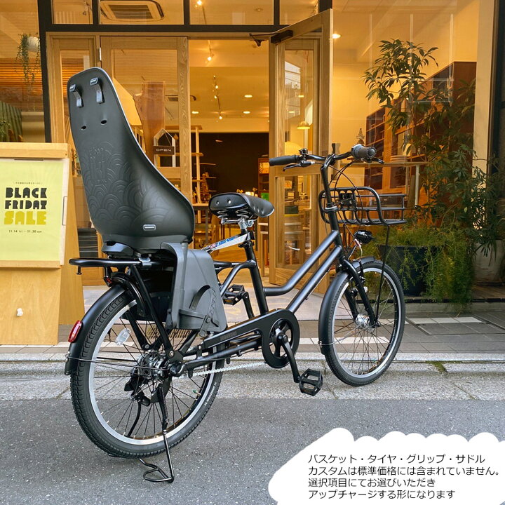 楽天市場】限定特価中(5/1より値上げ)【リアチャイルドシート/OGK 