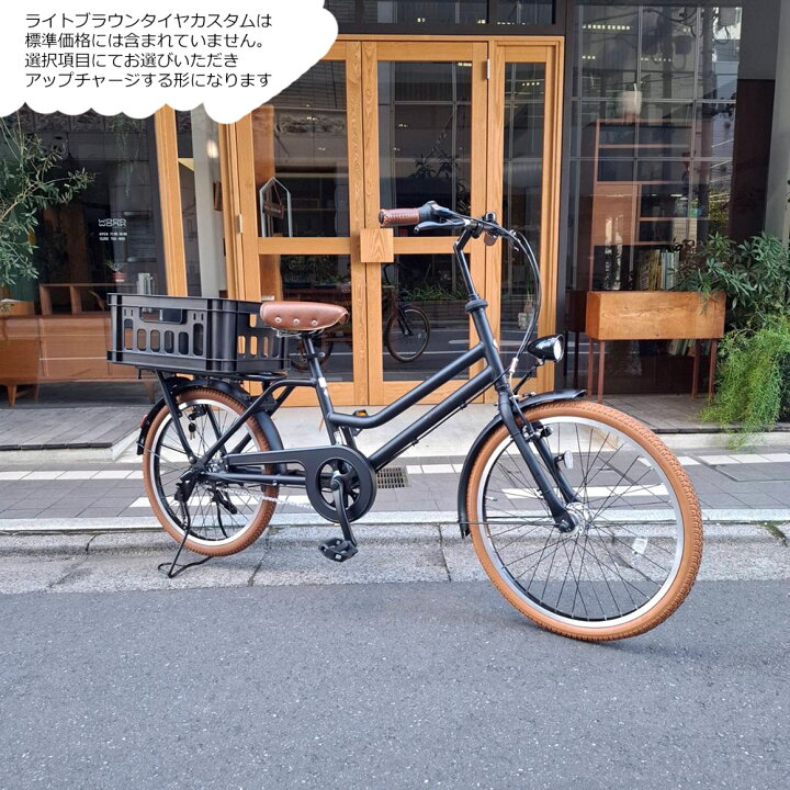 楽天市場】限定特価中(5/1より値上げ)【ライトブラウンカスタムモデル 