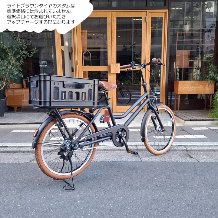 楽天市場】限定特価中(5/1より値上げ)【ライトブラウンカスタムモデル 