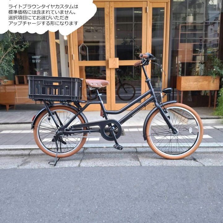 楽天市場】限定特価中(5/1より値上げ)【ライトブラウンカスタムモデル 