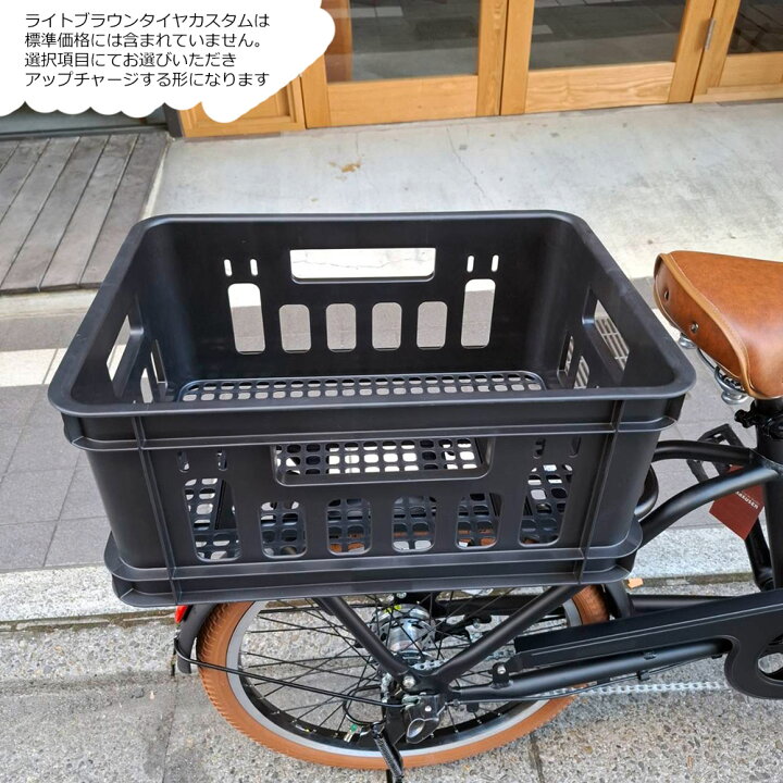楽天市場】限定特価中(5/1より値上げ)【ライトブラウンカスタムモデル 