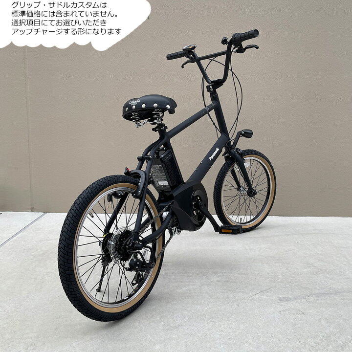 楽天市場】【BMXハンドル+ファットタイヤ/フルカスタム】velostar MINI 