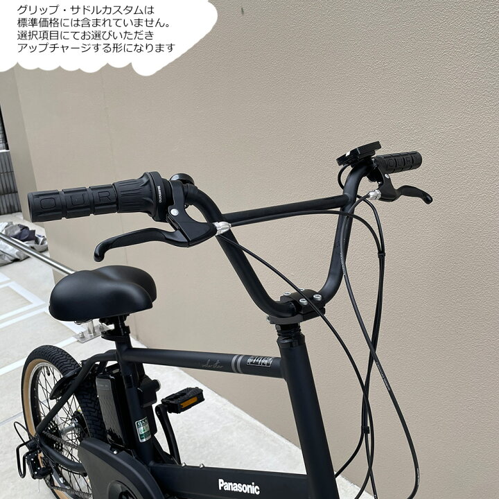楽天市場】【BMXハンドル+ファットタイヤ/フルカスタム】velostar MINI 