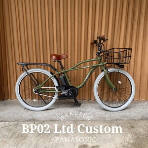 �y�ő�5000�~�N�[�|���z�z���z�y���I�J�X�^��/BEAMS�n��50���N���L�O�������ʌ��胂�f���zBP02 LIMITED�i�r�[�s�[02�j(BE-1FZC632/BE-FZC633�jPANASONIC(�p�i�\�j�b�N)�d���A�V�X�g���]�ԁy�����v����A�z