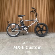 【最大5000円クーポン配布中】【プラスチックホイール搭載/フルカスタム対応 】MX-E(エムエックスイー)　…