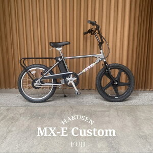 �ő�5000�~�N�[�|��(26��2���܂�)�y�v���X�`�b�N�z�C�[������/�t���J�X�^���Ή� �zMX-E(�G���G�b�N�X�C�[)�@FUJI(�t�W)80�N��BMX�J���`���[���ŐV�쓮�V�X�e���ŃA�����W�����d���A�V�X�g���]��