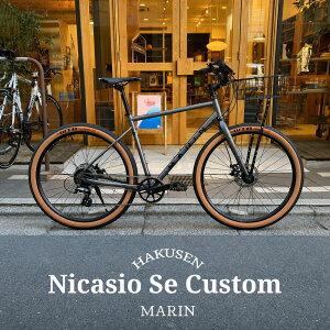 �yWALD137�o�X�P�b�g���ڃt���J�X�^���zNICASIO SE�i�j�J�W�ISE�j2026���f��/MARIN(�}����)650B�N�������N���X�E�A�[�o���o�C�N�y�����v����B�z