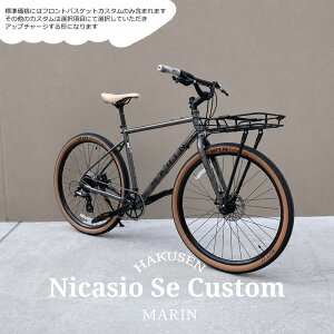 �y�|�[�g�����hF�L�����A���ڃt���J�X�^���zNICASIO SE�i�j�J�W�ISE�j2026���f��/MARIN(�}����)650B�N�������N���X�E�A�[�o���o�C�N�y�����v����B�z