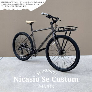 �y�ő�7000�~�N�[�|��(2��0���܂�)�z�y�|�[�g�����hF�L�����A���ڃt���J�X�^���zNICASIO SE�i�j�J�W�ISE�j2026���f��/MARIN(�}����)650B�N�������N���X�E�A�[�o���o�C�N�y�����v����B�z