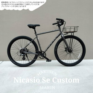 �y�ő�2000�~�N�[�|���z�z���z�y���S�E�b�h���[�o�X�P�b�g���ڃt���J�X�^���zNICASIO SE�i�j�J�W�ISE�j2026���f��/MARIN(�}����)650B�N�������N���X�E�A�[�o���o�C�N�y�����v����B�z