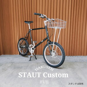 �y��������z�yWALD137�o�X�P�b�g����/�t���J�X�^���zSTAUT (�X�^�E�g)Fuji�i�t�W�j���a���]�ԁy�����v����B�z�y�֓�/�ߋE�͒n���ő����قȂ�(������C��)�z
