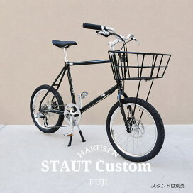 楽天市場】 折りたたみ自転車 小径車 > FUJI（フジ） : e−ハクセン 