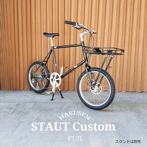�y��������z�y�|�[�g�����hF�L�����A����/�t���J�X�^���zSTAUT (�X�^�E�g)Fuji�i�t�W�j���a���]�ԁy�����v����B�z�y�֓�/�ߋE�͒n���ő����قȂ�(������C��)�z