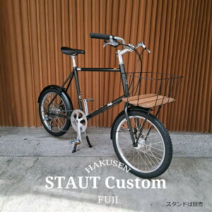 �y��������z�y��o�X�P�b�g+�t���t�F���_�[���I�J�X�^���zSTAUT (�X�^�E�g)Fuji�i�t�W�j���a���]�ԁy�����v����B�z�y�֓�/�ߋE�͒n���ő����قȂ�(������C��)�z
