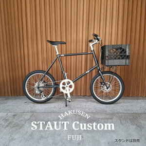 �y��������z�y�����`�R���e�i����/�t���J�X�^���zSTAUT (�X�^�E�g)Fuji�i�t�W�j���a���]�ԁy�����v����B�z�y�֓�/�ߋE�͒n���ő����قȂ�(������C��)�z